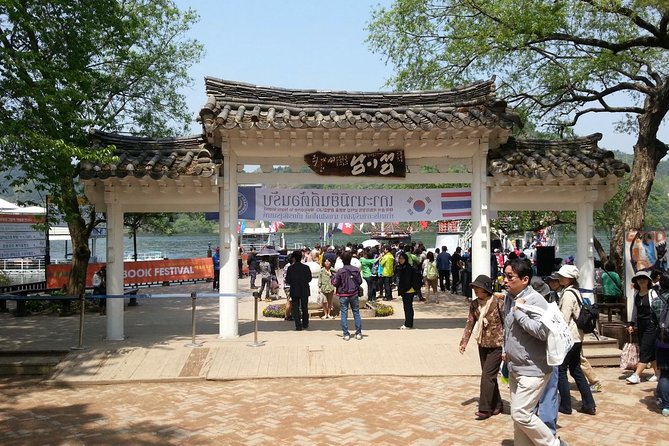 Winter Sonata TV Tour on Nami Island from Seoul - The return to Seoul and duty-free stop