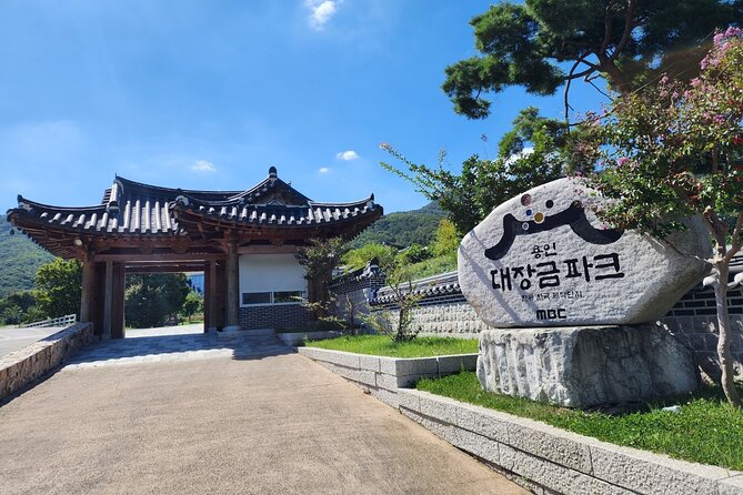 Yongin Dae Jang Geum Park Tour from Seoul - Entering MBC Dae Jang Geum Park